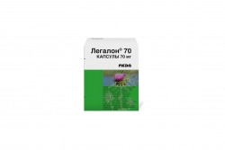 Легалон 70, капсулы 70 мг 20 шт