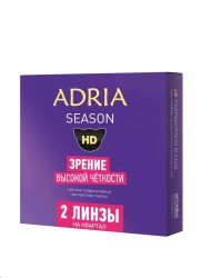 Линзы контактные, Adria (Адрия) №2 Сезон Q38 гидрогелевые трехмесячные bc 8.6 (-1.50)