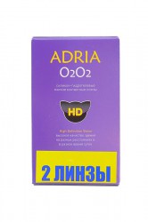 Линзы контактные, Adria (Адрия) №2 О2О2 силикон-гидрогелевые ежемесячные bc 8.6 (-1.50)