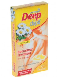 Восковые полоски для депиляции, Deep depil (Дип депил) №20 для чувствительной кожи ромашка Формула 484