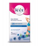 Восковые полоски для депиляции, Veet (Вит) №16 для чувствительной кожи бикини и область подмышек технология Изи-Гельвокс с миндальным маслом и ароматом василька с салфетками