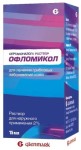 Офломикол, раствор для наружного применения 2% 15 мл 1 шт