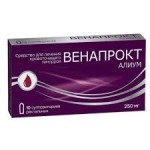 Венапрокт Алиум, суппозитории ректальные 250 мг 10 шт