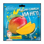 Маска-слайсы, Etude Organix (Этюд Органикс) 25 г для лица тонизирующая манго