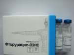 Фторурацил-ЛЭНС, раствор для внутрисосудистого введения 50 мг/мл 5 мл 10 шт флаконы