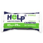 Салфетка марлевая медицинская, Help (Хелп) р. 45см х 29см 5 шт стерильная