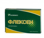 Флексен, капсулы 50 мг 30 шт