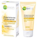 Эмульсия, Garnier (Гарньер) 50 мл Живительное увлажнение SPF 20 для сияния кожи