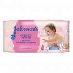 Салфетки детские, Johnson's Baby (Джонсонс Беби) 20 шт нежная забота