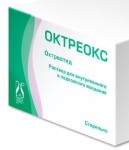 Октреокс, раствор для внутривенного и подкожного введения 500 мкг/мл 1 мл 5 шт