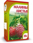 Малины листья, сырье 50 г 1 шт