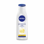 Лосьон для тела, Nivea (Нивея) 250 мл боди для чувствительной кожи