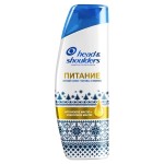 Шампунь, Head & Shoulders (Хэд энд Шолдерс) 300 мл питание сухой кожи головы и волос аргановое и кокосовое масло против перхоти