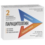 Парацитолгин, табл. п/о пленочной 400 мг+325 мг №10