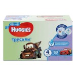 Подгузники-трусики для мальчиков, Huggies (Хаггис) 9-14 кг 104 шт