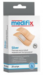 Лейкопластырь бактерицидный влагостойкий, Medifix (Медификс) р. 1.9смх7.2см 20 шт Сильвер с ионами серебра набор натуральный