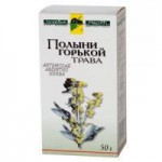 Полыни горькой трава, сырье 50 г 1 шт