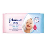 Салфетки детские, Johnson's Baby (Джонсонс Беби) 64 шт нежная забота